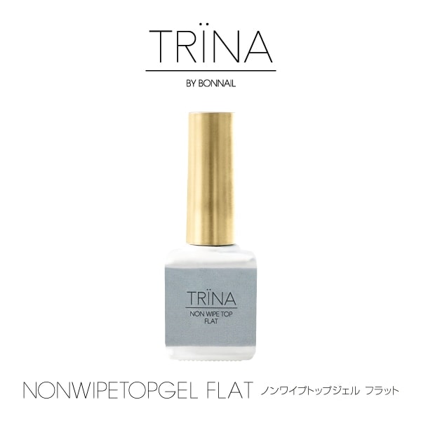 TRINAジェル57個セット TRINA トリネ ジェルブラシ ショートオーバル | TRINA,ブラシ