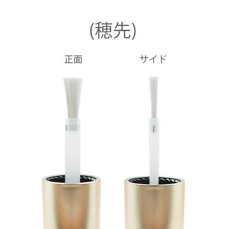 ボンネイル ノンパウダー マットトップ2