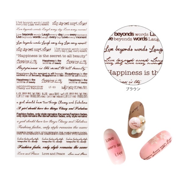 メッセージフィルム