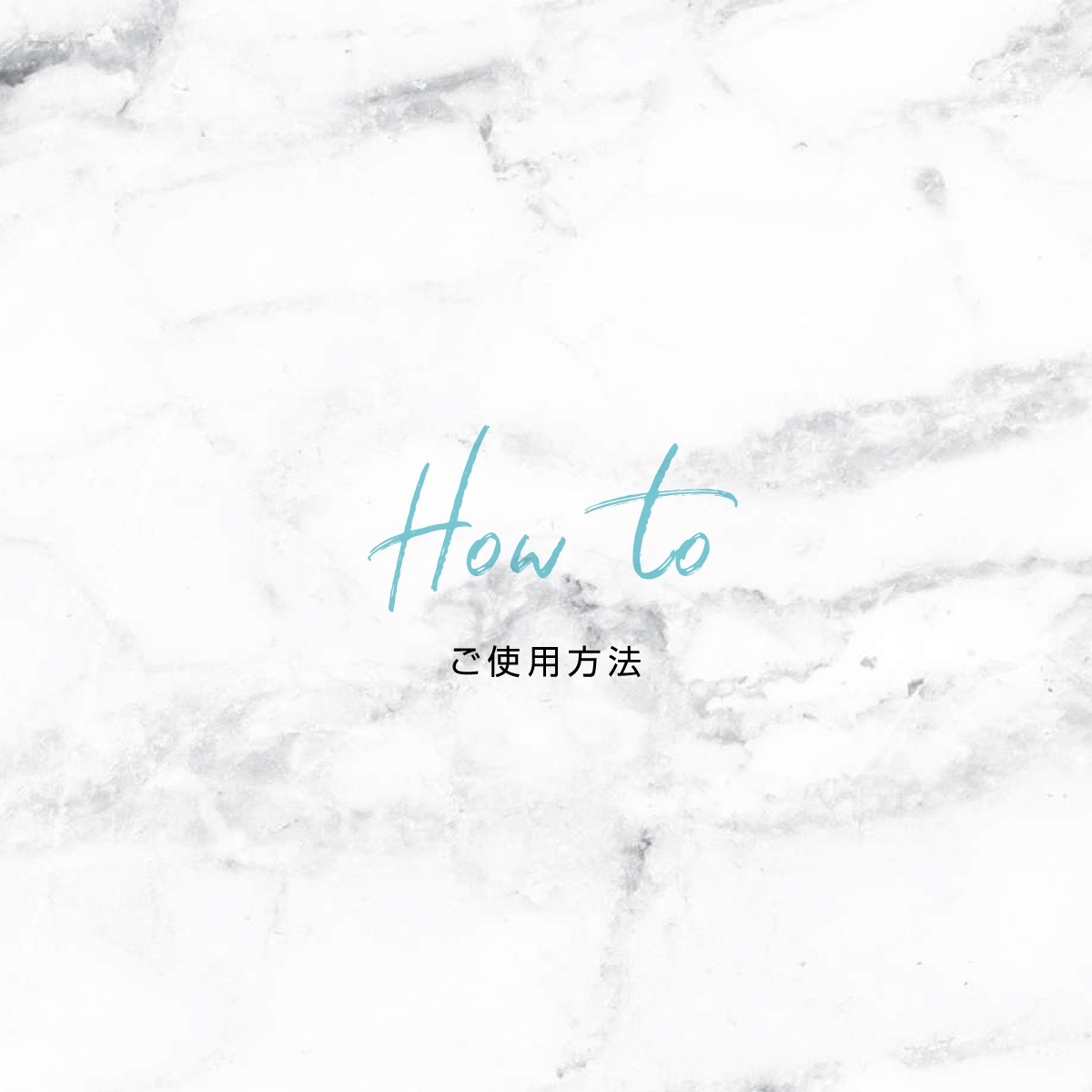 Bonnailリペアシルクジェルシート