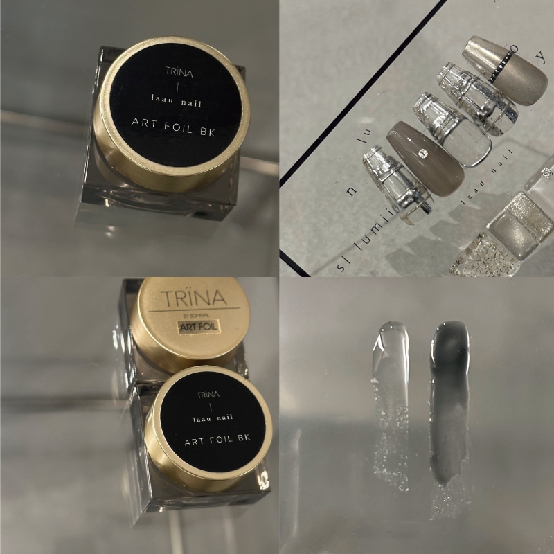 トリネ TRINA×laau nail アートホイルブラックジェル | TRINA,カラー
