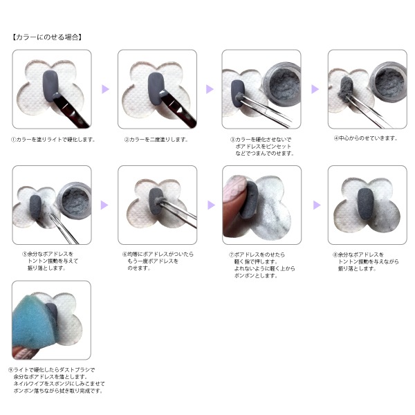 Agehaボアドレス A0231 すべての商品 Bonnail Online