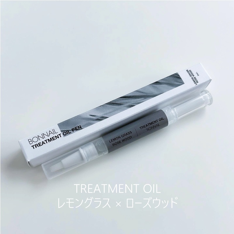 Bonnail トリートメントオイルペンタイプ レモングラス×ローズウッド