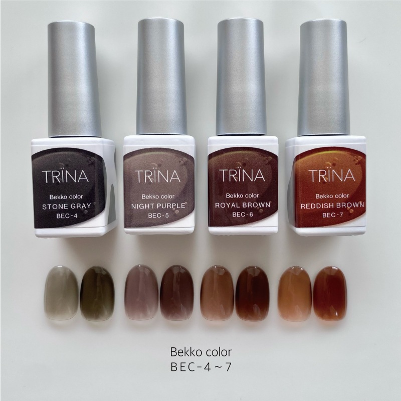 TRINA トリネ べっ甲カラー BEC-4 stone gray | TRINA,カラージェル
