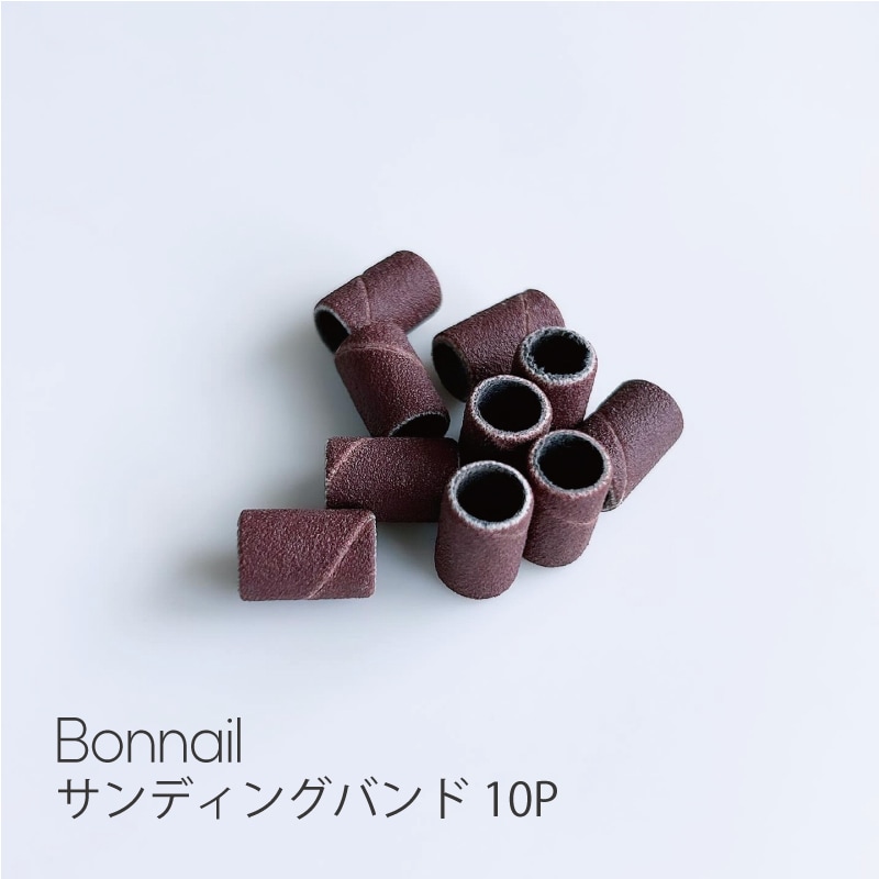 Bonnailサンディングバンド10P | 新入荷商品 | | BONNAIL ONLINE Bonnailサンディングバンド10P | 新入荷商品 | | BONNAIL ONLINE