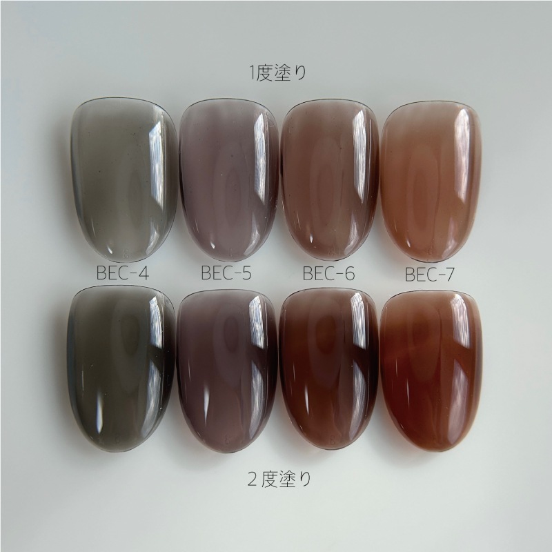 TRINA トリネ べっ甲カラー BEC-7 reddish brown | TRINA,カラージェル