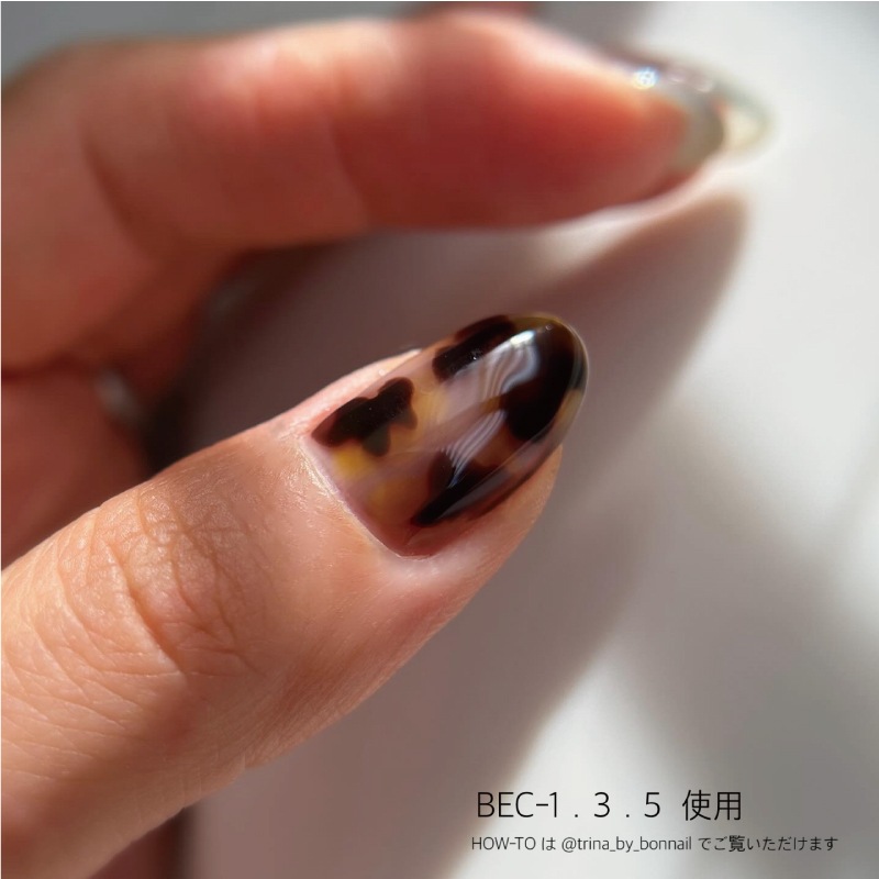 TRINA トリネ べっ甲カラー BEC-7 reddish brown | TRINA,カラージェル
