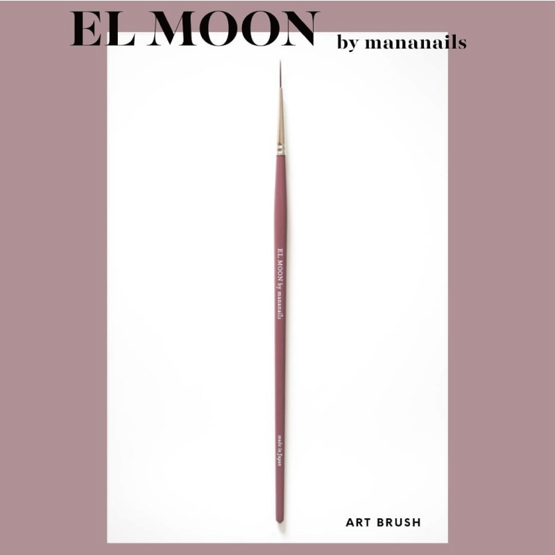 EL MOON ブラシ EL MOON オーバルブラシ | MOONLIT