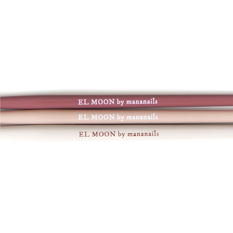 EL MOON フラットブラシ