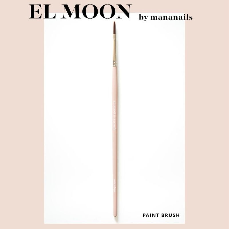 EL MOON ペイントブラシ