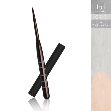 [取寄品]tati アートショコラ gris