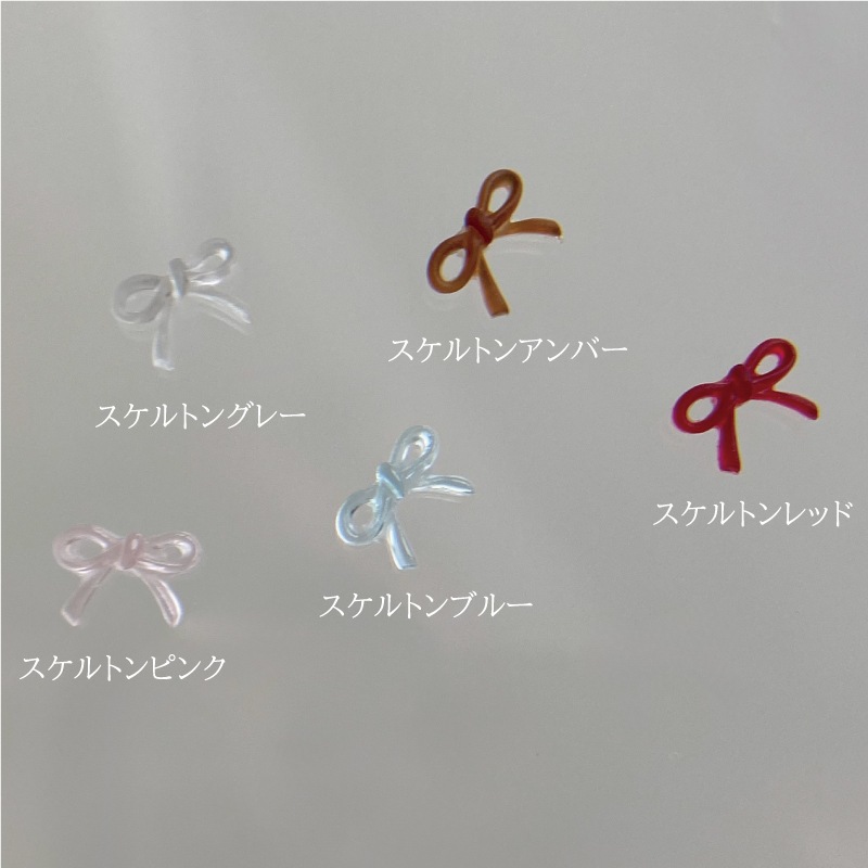 Bonnail エアリーリボン 