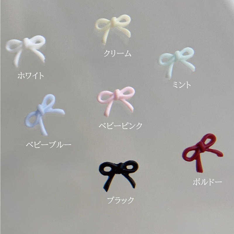 Bonnail エアリーリボン 