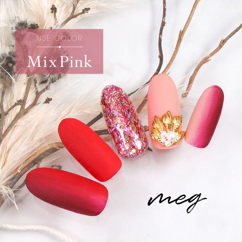ボンネイル ジェルネイル ラメ グリッター ホロ ミックス アート 素材 Bonnail Meg Various Glrtter S アート用品 ラメ ホロ シェル Bonnail Online