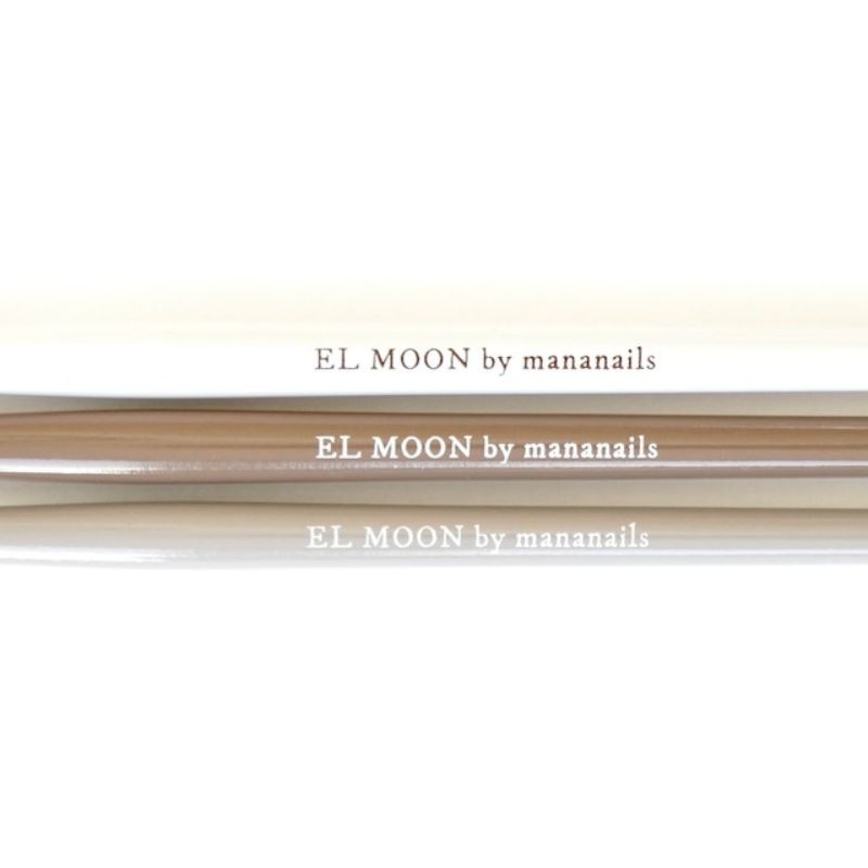EL MOON オーバルブラシ