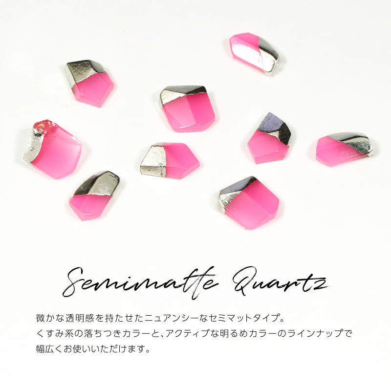 Bonnail×mda Aura Quartz Luxe