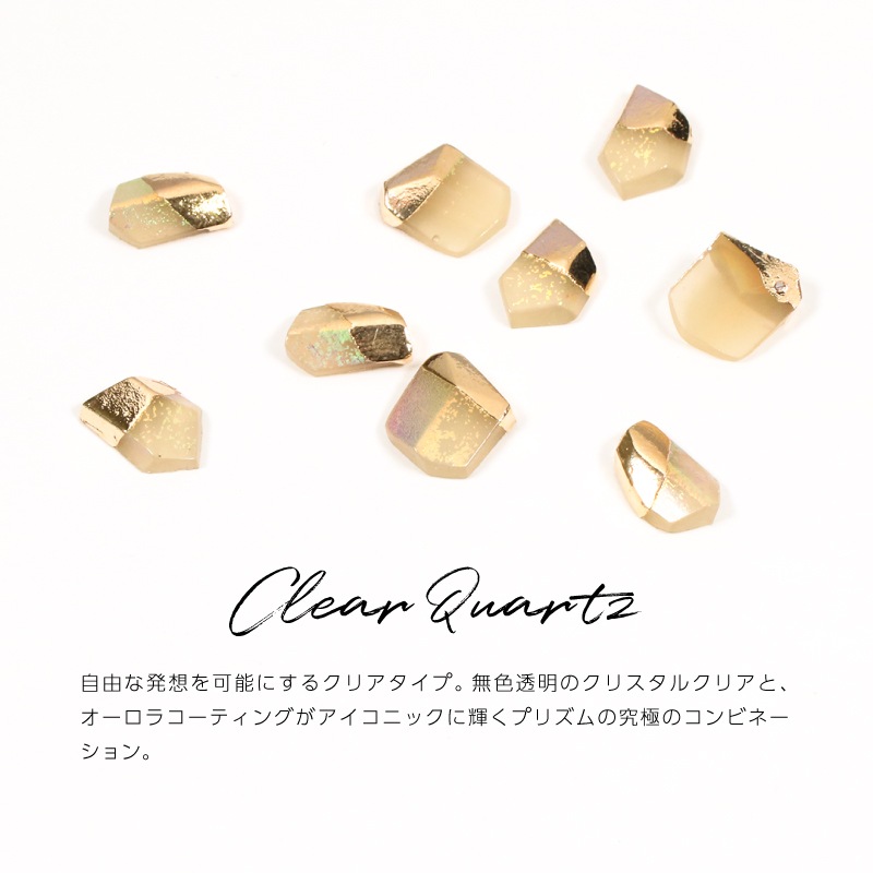 Bonnail×mda Aura Quartz Voyage