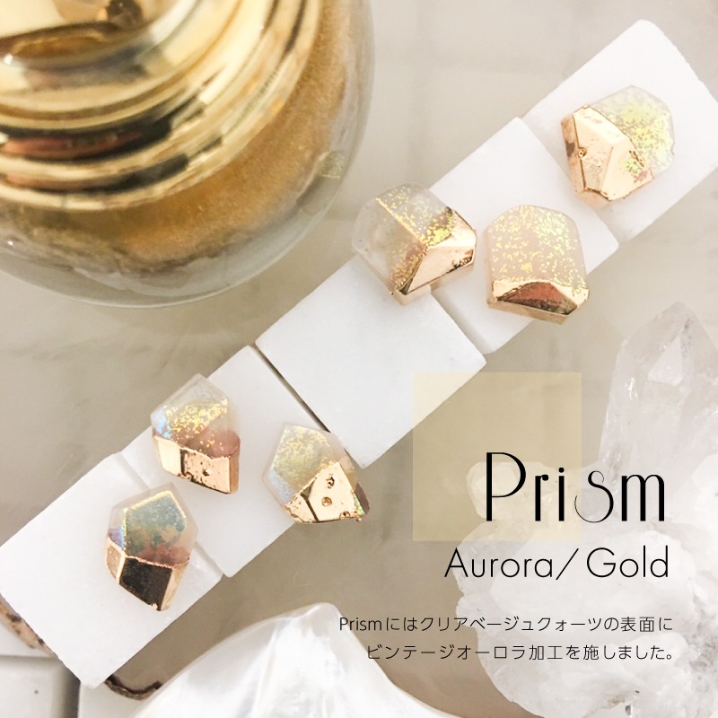 Bonnail×mda Aura Quartz Voyage