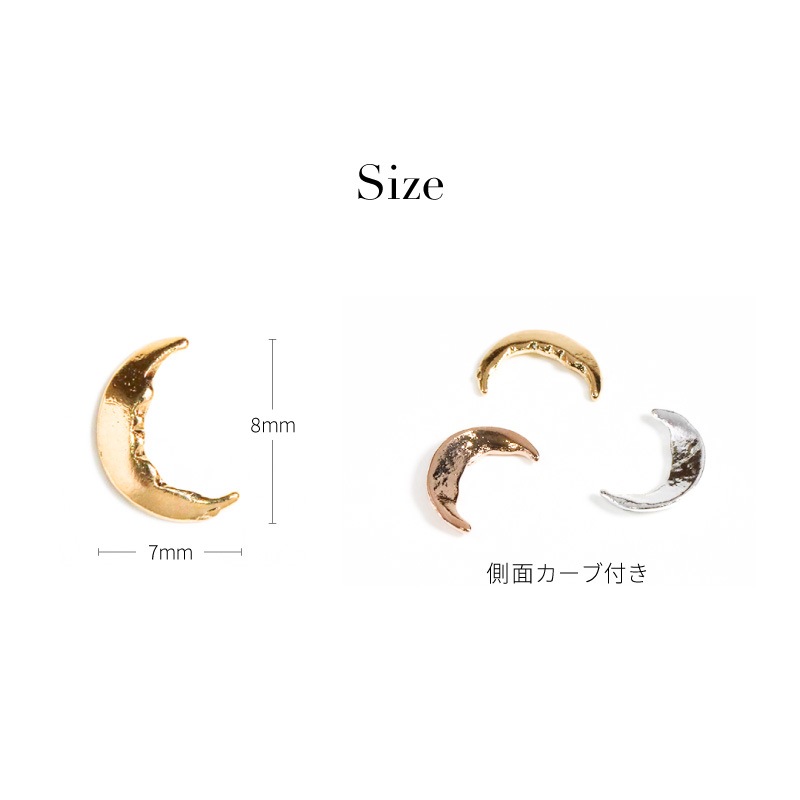 Bonnail×rrieenee クレセントムーン