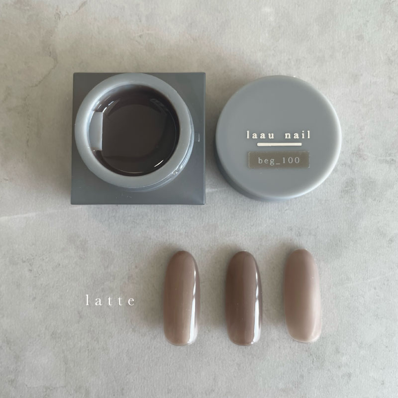 laau nail beg_100 latte ラテ