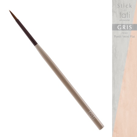 [取寄品]tati アートショコラ　スティック gris
