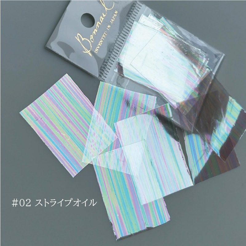 Bonnail play film refill