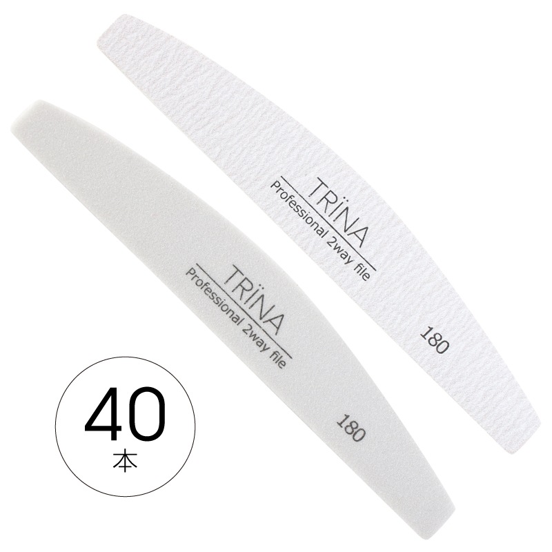 TRINA Professional 2-way File Set of 40 | TRINA, Tools | | BONNAIL