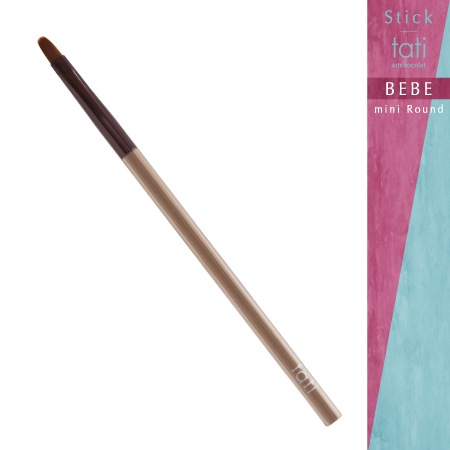 [取寄品]tati アートショコラ　スティック bebe