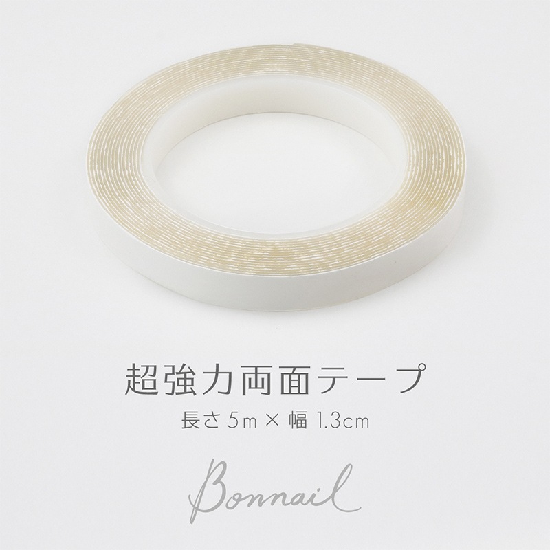 Bonnail超強力両面テープ 5m