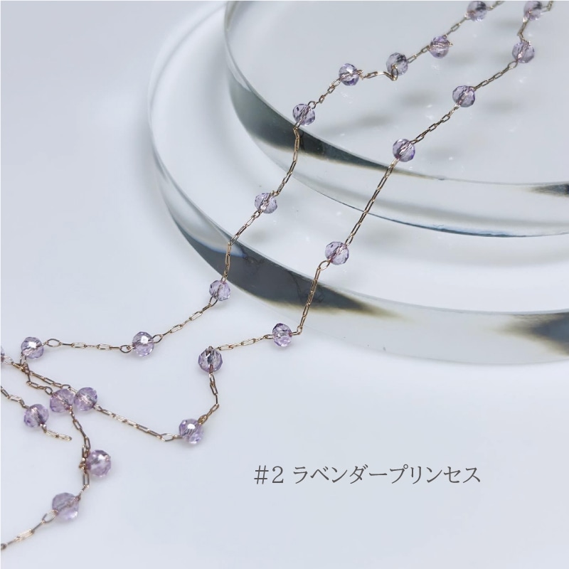 Bonnailコロネットチェーン | アート用品,ネイルパーツ,チェーン