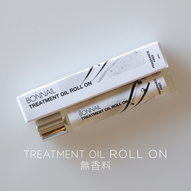 とーい出品 Bonnail トリートメントオイル ロールオン 無香料 | サロンアイテム