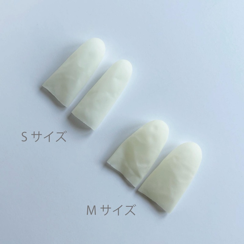 Bonnailフィンガード まもるちゃん ショートM 100P