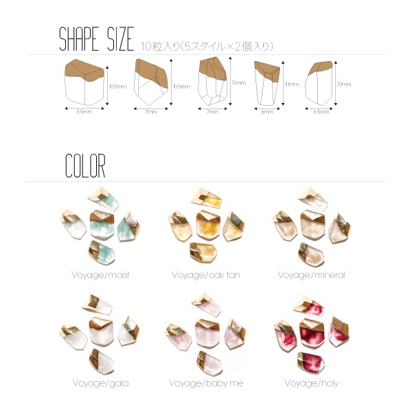 Bonnail×mda Aura Quartz