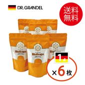 【３％OFFクーポン対象】12/10(水)23:59まで【まとめ買い・ポイントアップ対象商品★5200円分】「ビューティキャップ１８０粒入り ２袋セット」抗酸化作用・冷えや花粉が気になる方へ ビタミンＥ ビタミンＡ イノシトール 送料無料【国旗６枚】2026年8/31まで