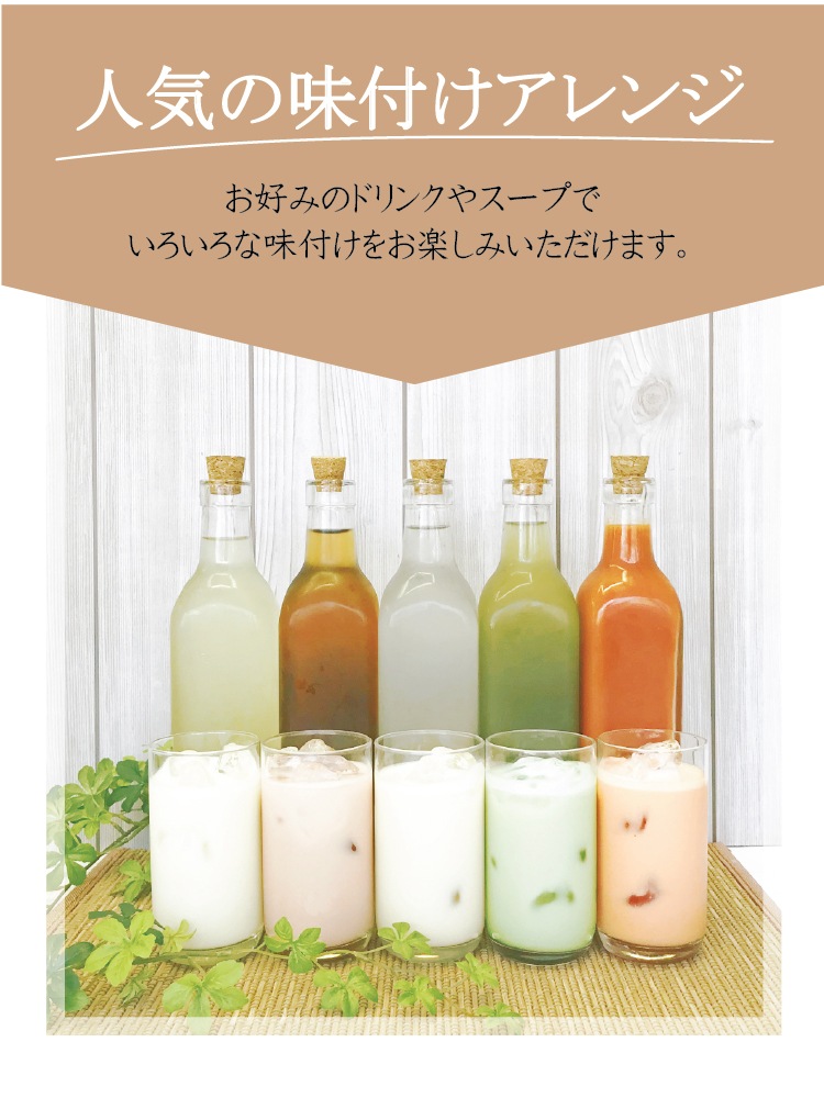 【まとめ買い・ポイントアップ対象商品★2400円分】ボノラート３袋(60食分) 短期集中ダイエット 乳プロテイン 置き換え シェイク　無添加（人工甘味料・香料・着色料・保存料）送料無料 600ｇ×3袋（1800ｇ）