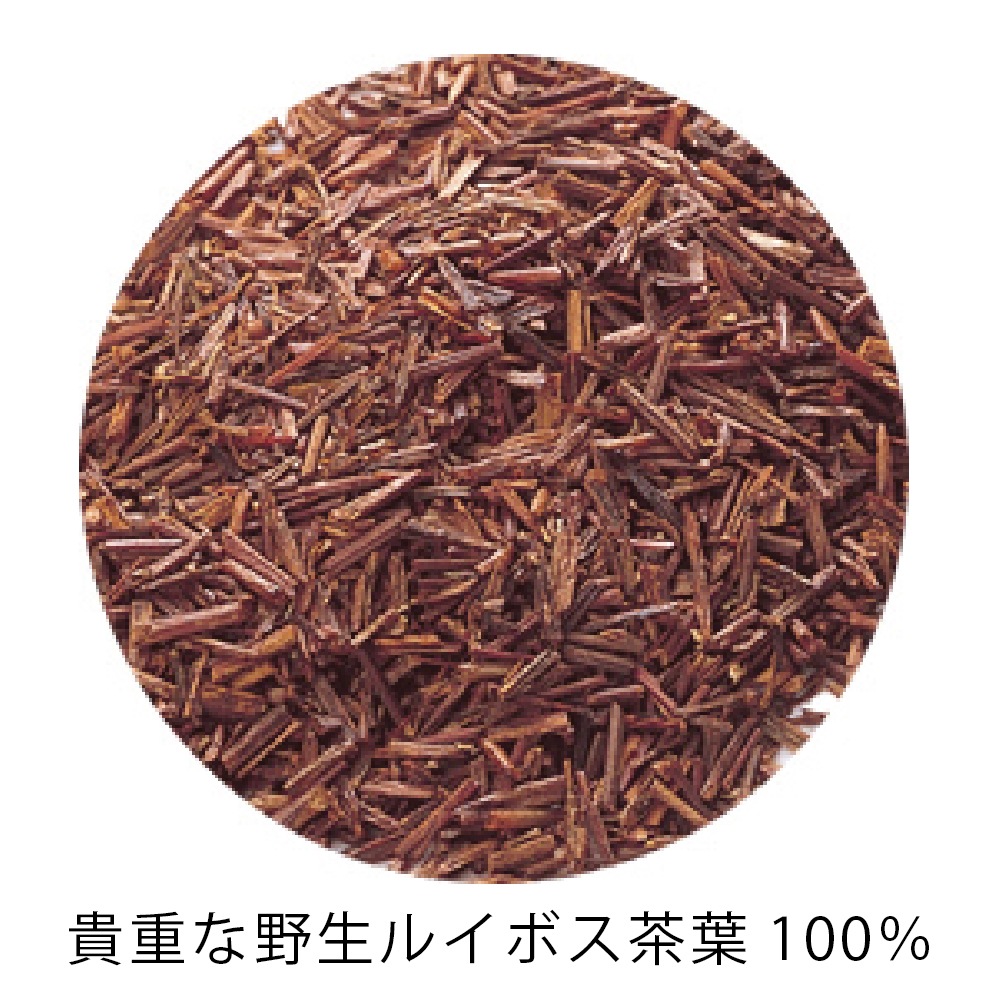 送料無料「野生ロイボス」５袋 150包 1.8Ｌ用(煮出し) ノンカフェイン 無農薬 天然 無添加 無香料 ティーバッグ 野生 ルイボスティー rooibos 南アフリカの大自然が育んだ、天然ミネラルたっぷり、野生のルイボスティー 貴重な自生茶葉を100％使用