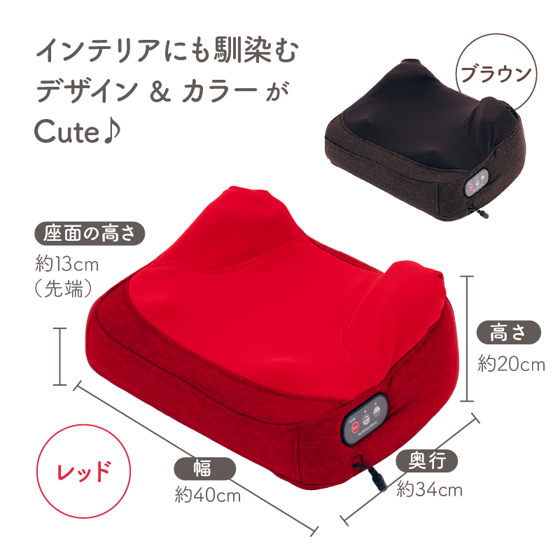 ヒップリリースビューティ