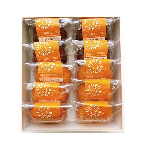 焼ドーナツ 10個入 | ドーナツ | 六甲菓子工房ボンポアン