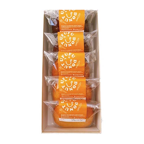 焼ドーナツ 5個入 | ドーナツ | 六甲菓子工房ボンポアン（Bonpoint