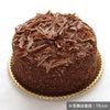 ��ŹƬ�����6.���祳��ƥ������� | ľ��:12cm�������ޤ�ͽ���ǽ��