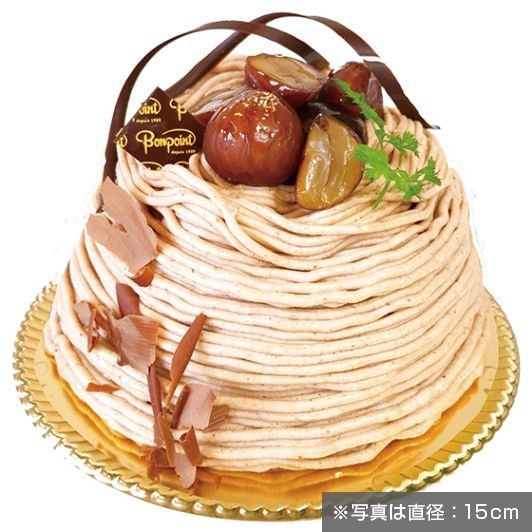 ��ŹƬ�����8.���֥�� | ľ��:15cm�������ޤ�ͽ���ǽ��