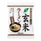 【ヴィーガン】オーサワのベジ玄米ラーメン（ごまみそ）119g(うち麺80g)［オーサワ］インスタント|即席?|●穀類・?類