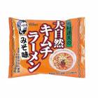 【植物油フライ】河村通夫の大自然キムチラーメン（みそ味）94g（めん80g）［健康フーズ・杉食］即席麺　らーめん|インスタントラーメン|めん類
