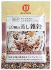 国産10種の蒸し雑穀|豆加工品|農産・水産加工品