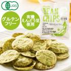 【有機JAS】有機グリーンピースチップス　45g［ムソー］ノンフライ　砕いてサラダにかける◎|スナック菓子|菓子