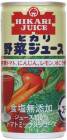 有機野菜使用　野菜ジュース無塩|野菜飲料|ボトル飲料