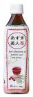 北海道産あずき美人茶（無糖）|茶飲料|ボトル飲料