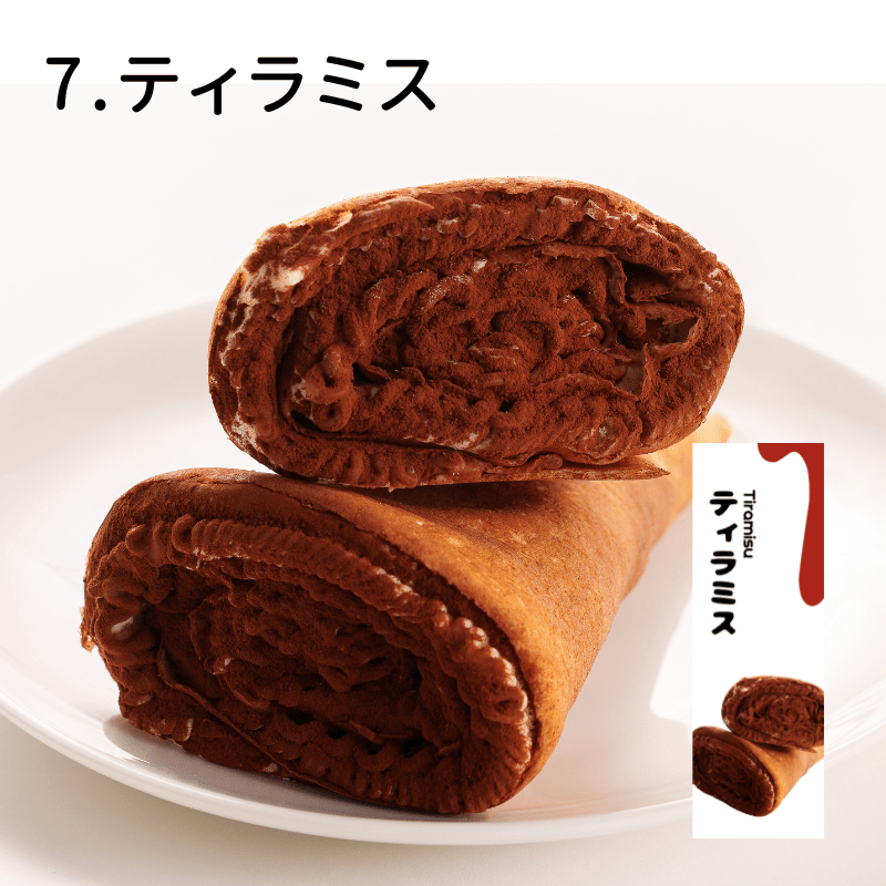 ミニクレープ（Petipeタイプ）80個 （10個単位で発注可）