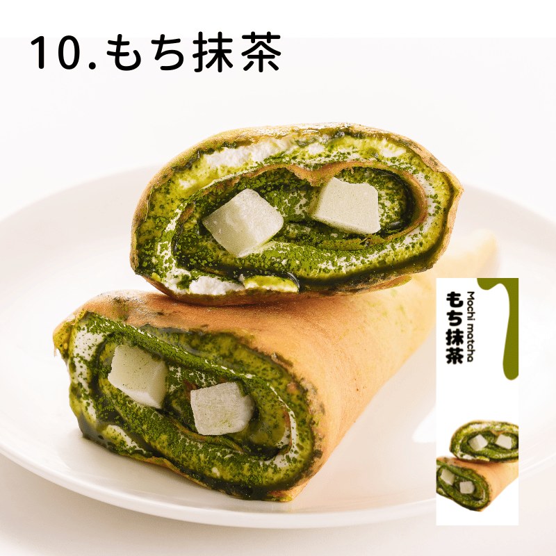 ミニクレープ（Petipeタイプ）80個 （10個単位で発注可）