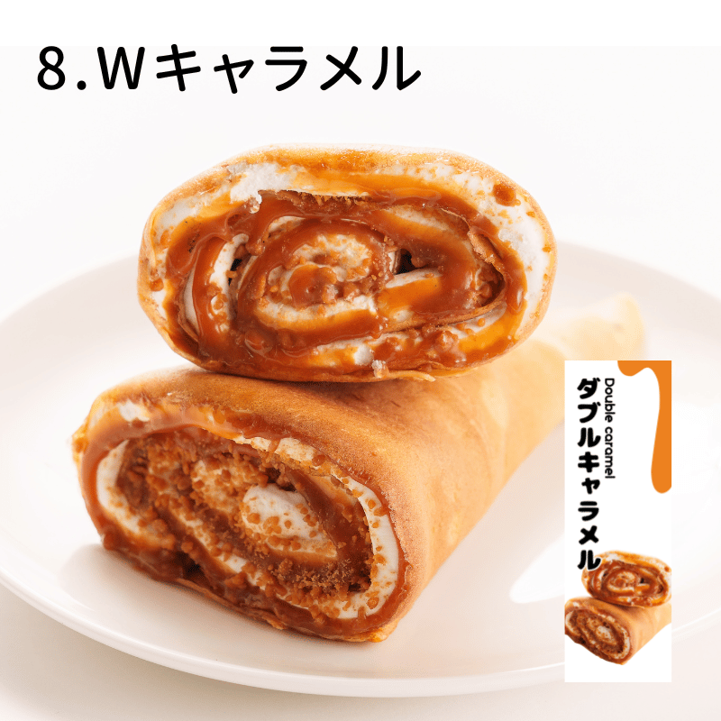 ミニクレープ(Petipeタイプ)40個 (10個単位で発注可)